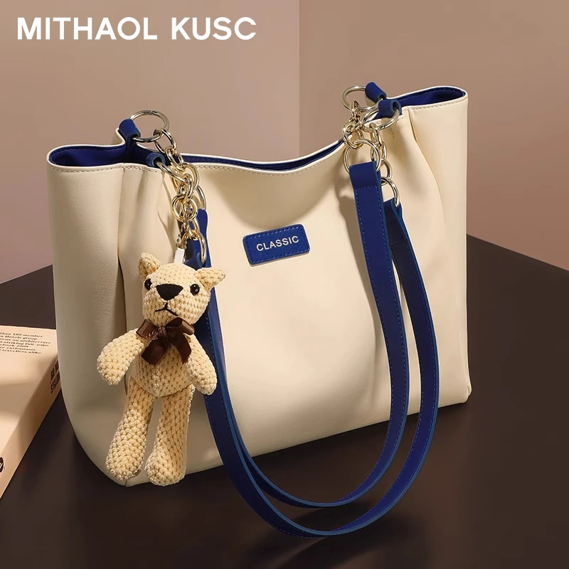 MITHAOL KUSC轻奢手提女包大容量手拎包通勤单肩包生日礼物送女生