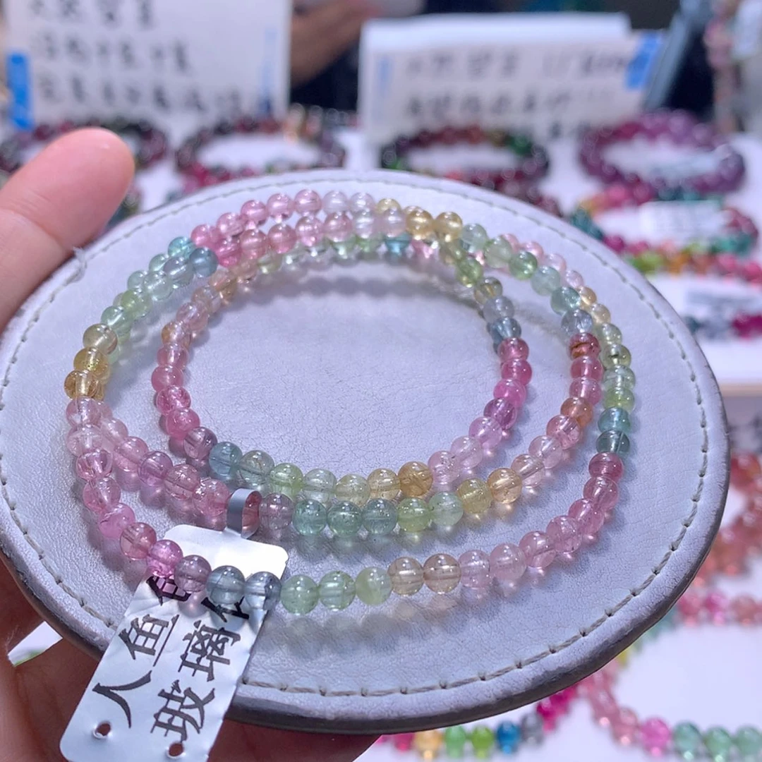 【闪购商品】手链未镶嵌碧玺4.4m