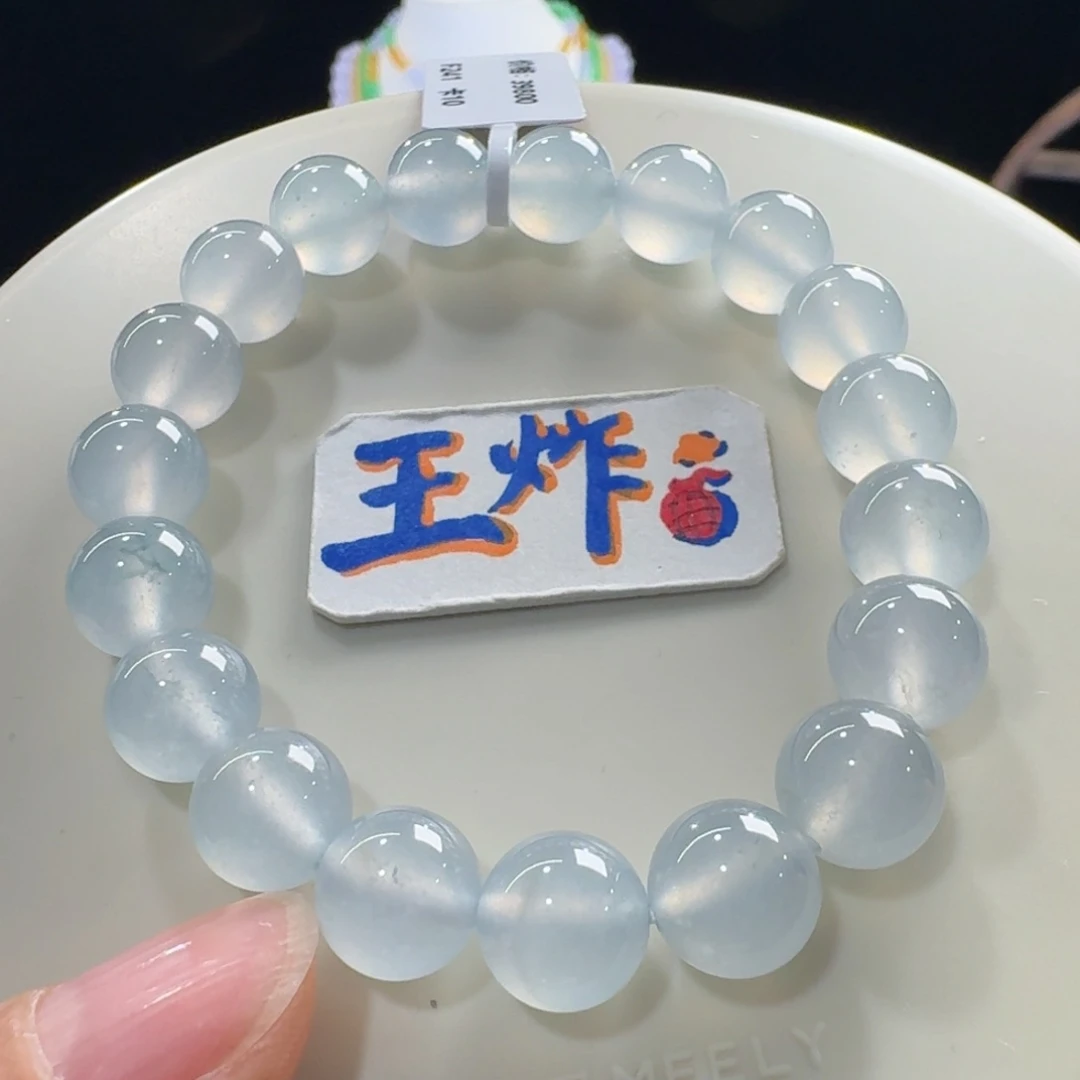 未镶嵌手链翡翠高冰蓝钢冰川蓝单圈10mm