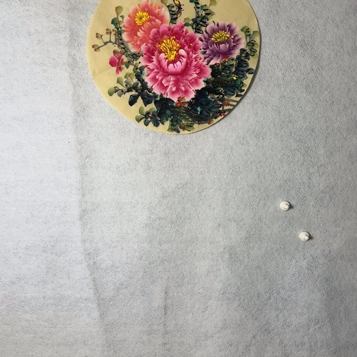 国画国画轩荣字画福利297