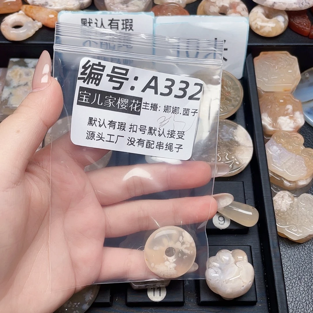 玛瑙/玉髓颈饰银S925镀金镶嵌M****e