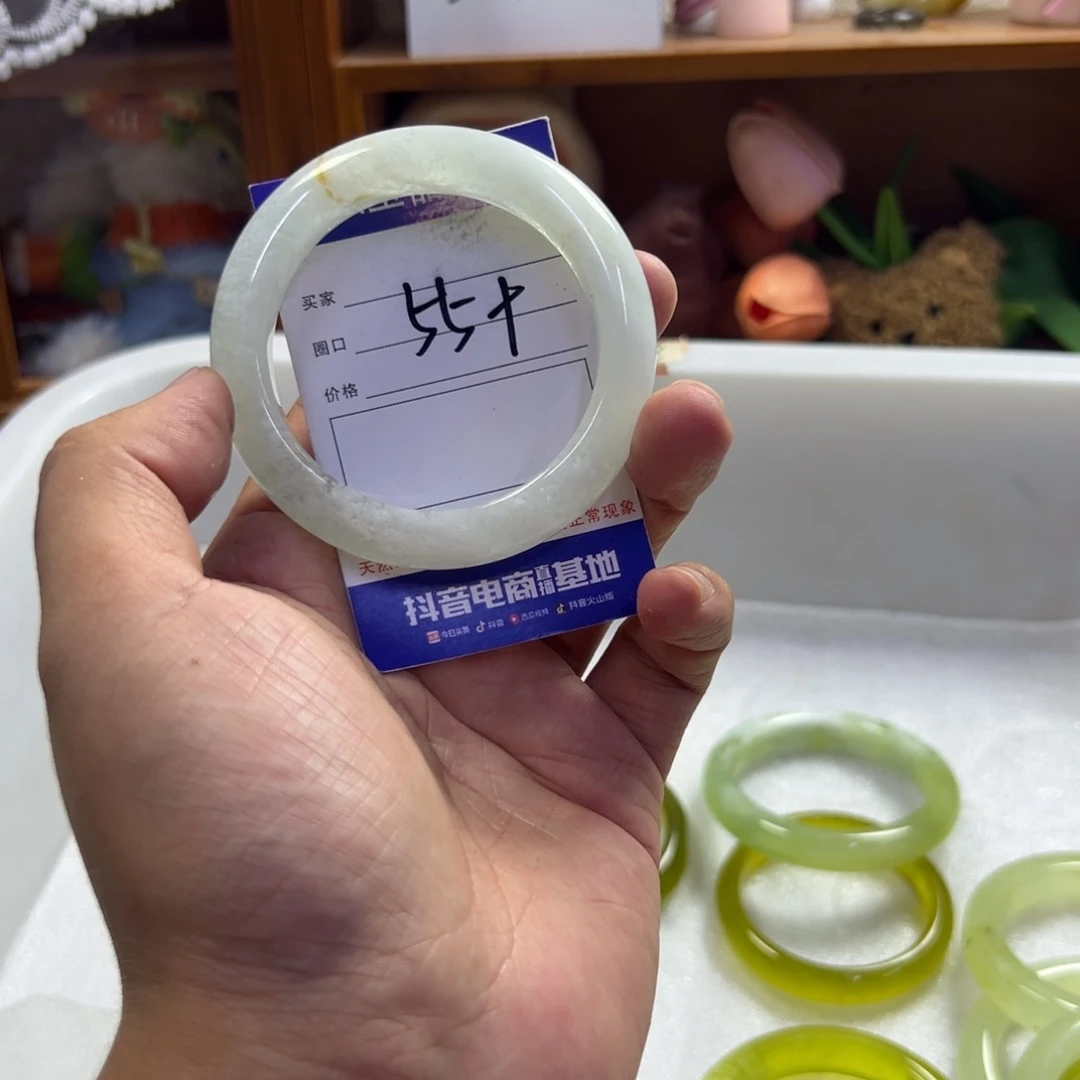 未镶嵌蛇纹石玉手镯558