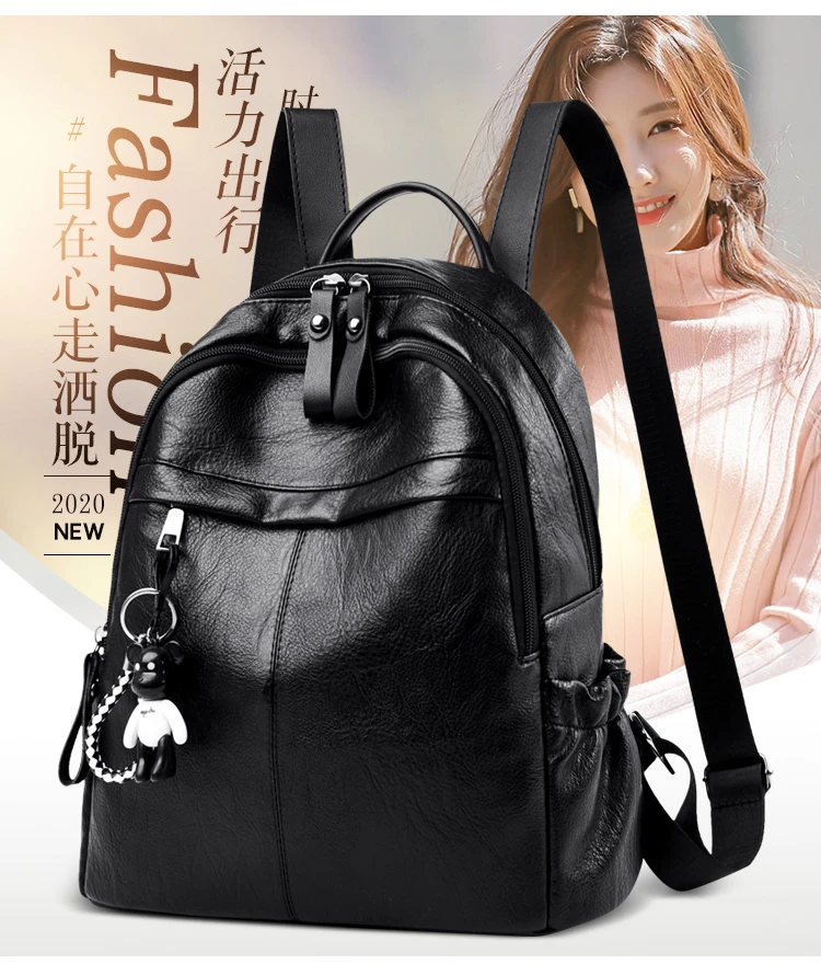 1064双肩包女2025时尚新款大容量百搭包包PU软皮韩版背包潮