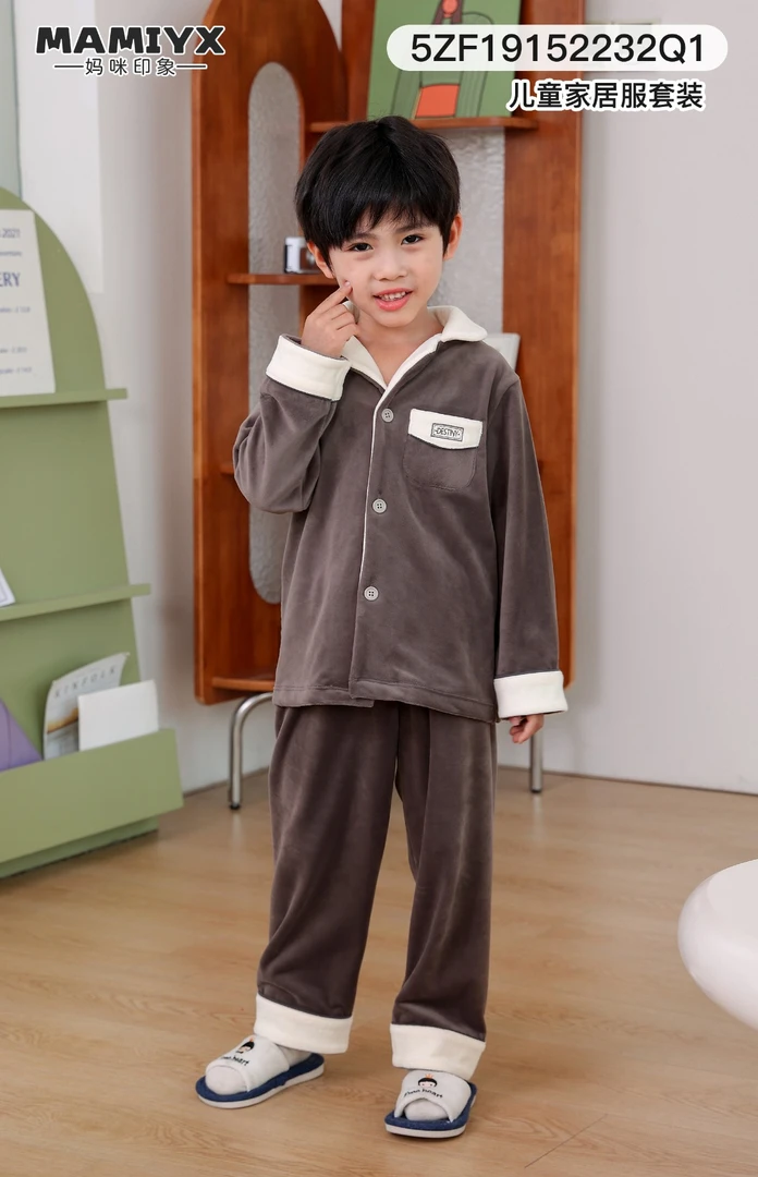 2232妈咪印象男童秋冬家居服开衫两件套