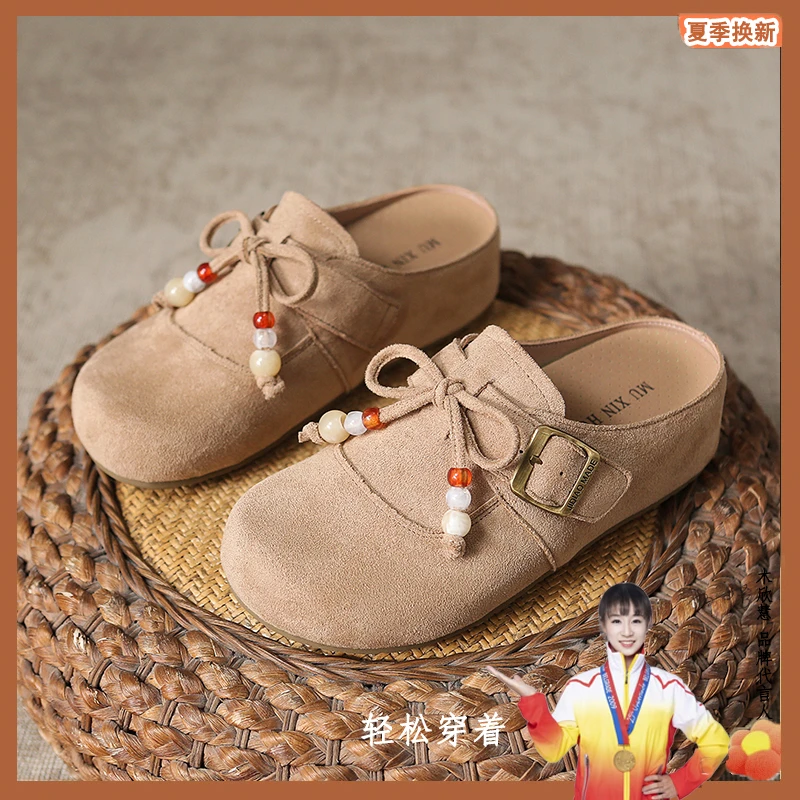 【品牌】2025秋季新款勃肯鞋时尚复古潮流休闲女半拖鞋855