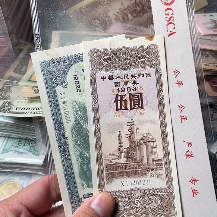 灯*00000000000000021