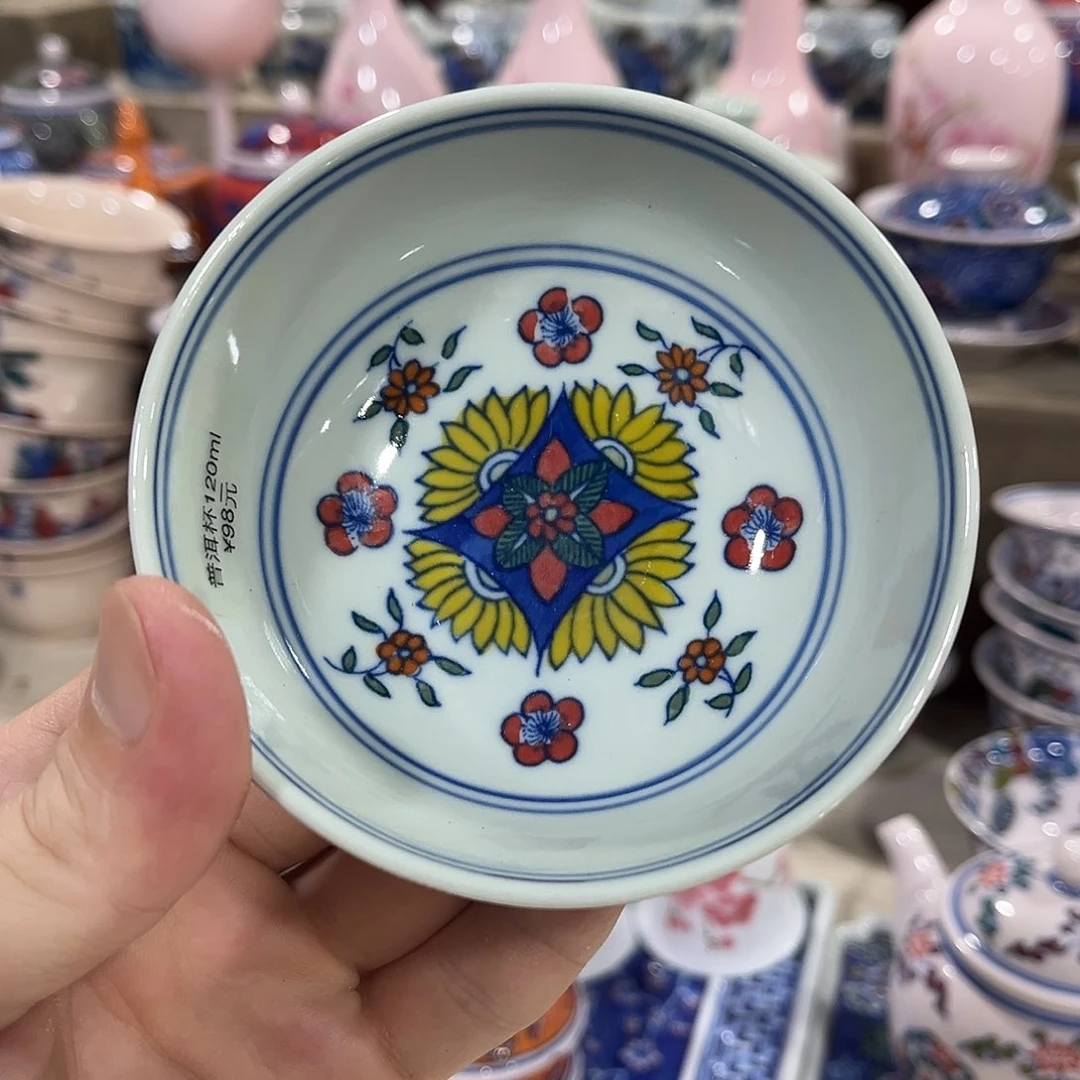 摆件//////景德镇陶瓷杯子。绿。