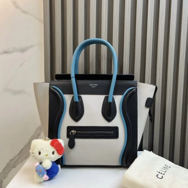 包包/思琳/95新/250618QR0017