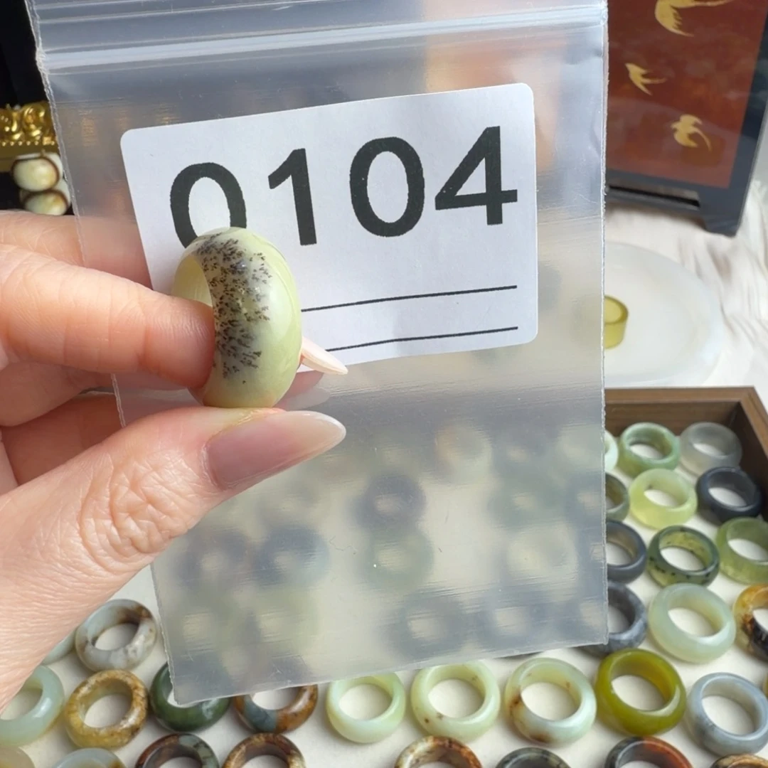 咩****蛇纹石玉未镶嵌戒指