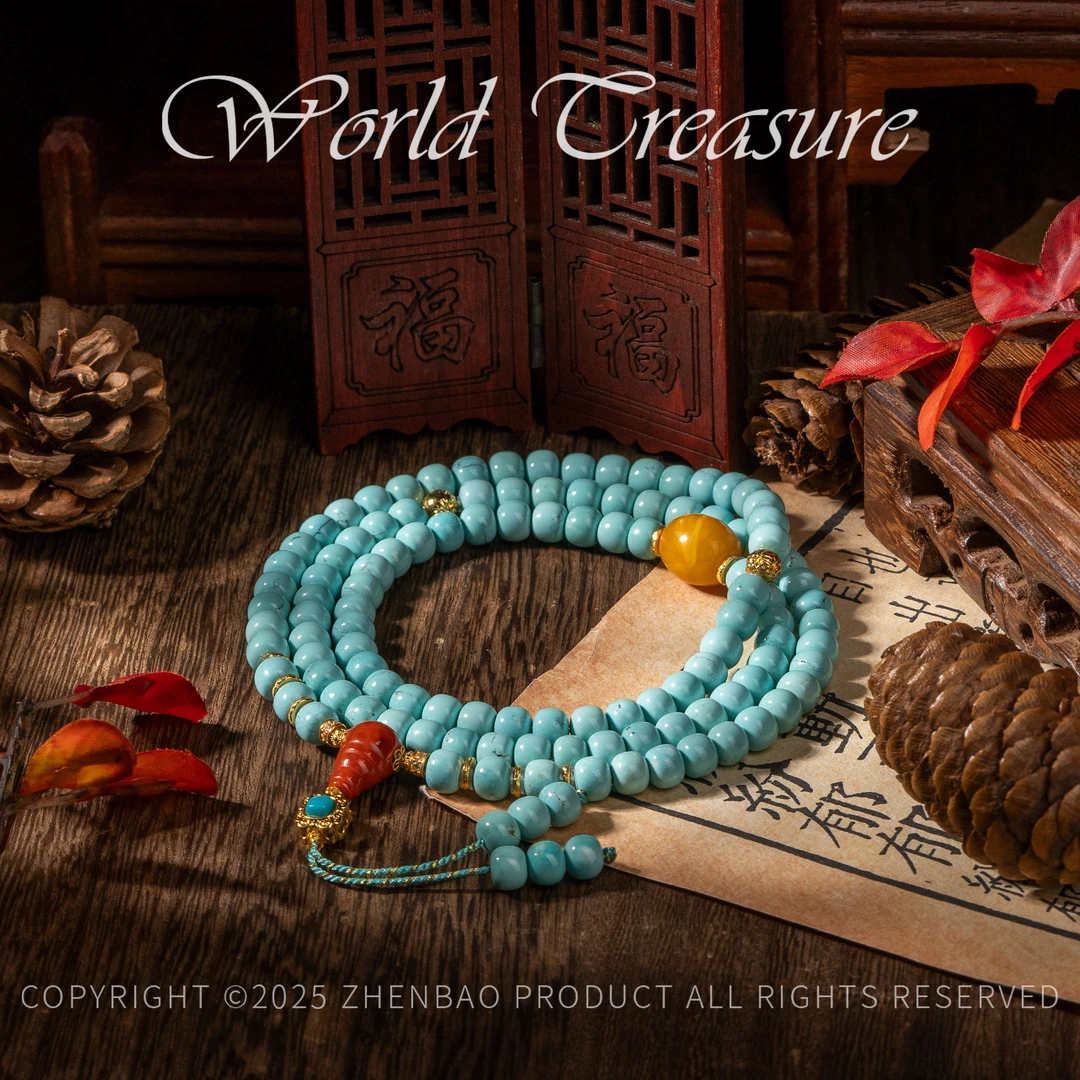 【世间臻宝】18K绿松DIY项链/Q2375/多样性发一件/6mm/66cm/6