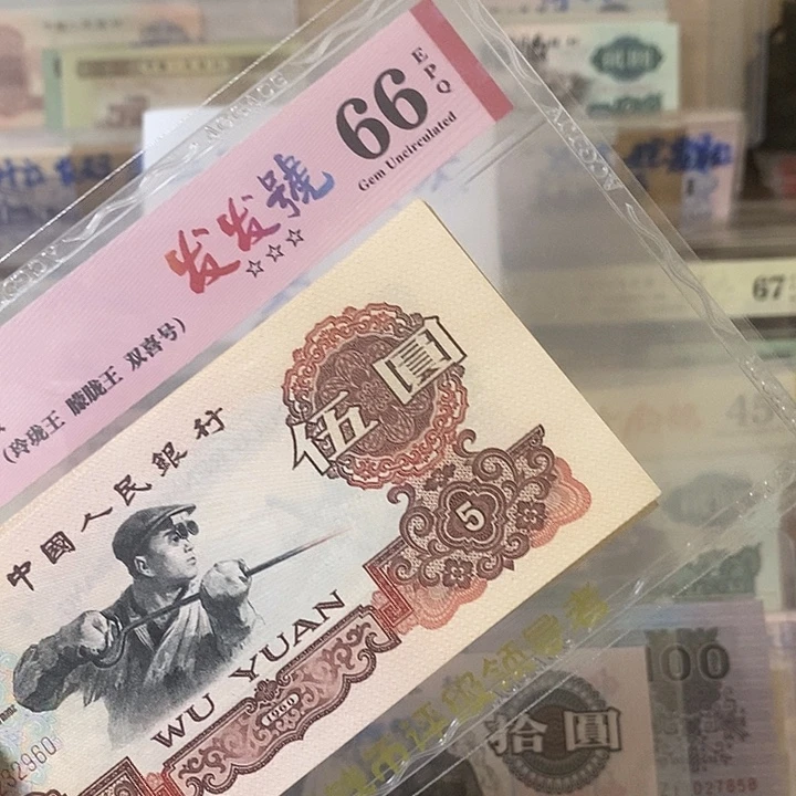 人***态7张无47福利款绝品福利