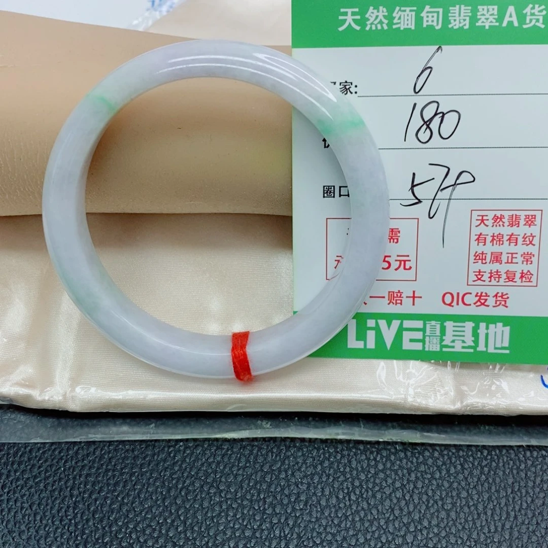 翡翠未镶嵌手镯天然翡翠6