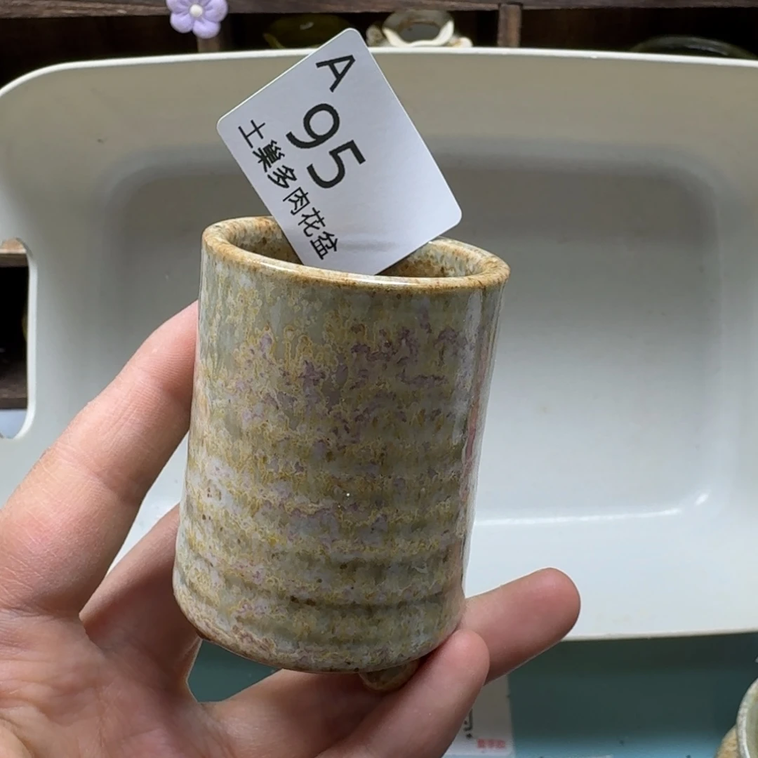 এ***·陶瓷艺术品设计与制作