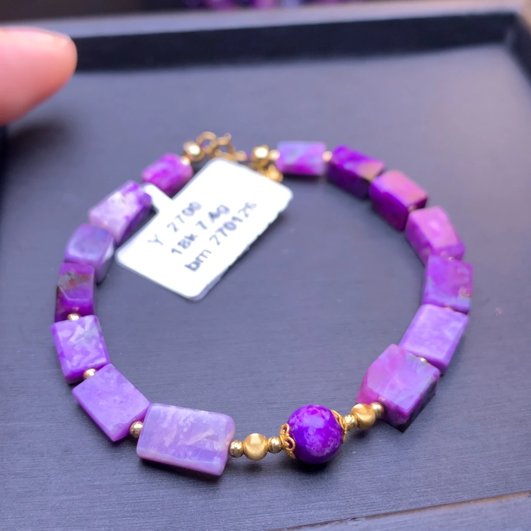 苏纪石（舒俱来）手链18K金镶嵌