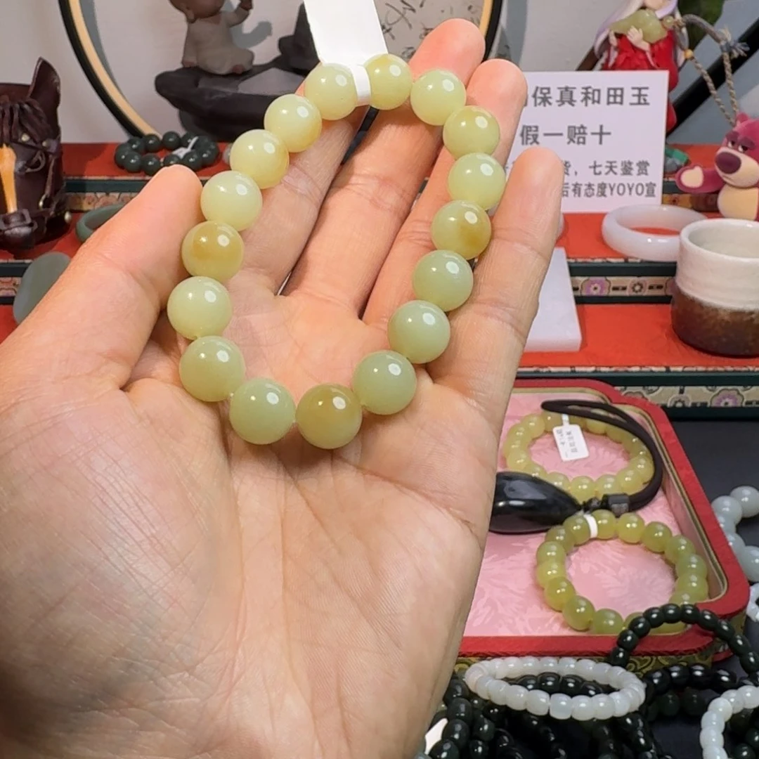 和田玉手串未镶嵌和田玉卡12金山糖