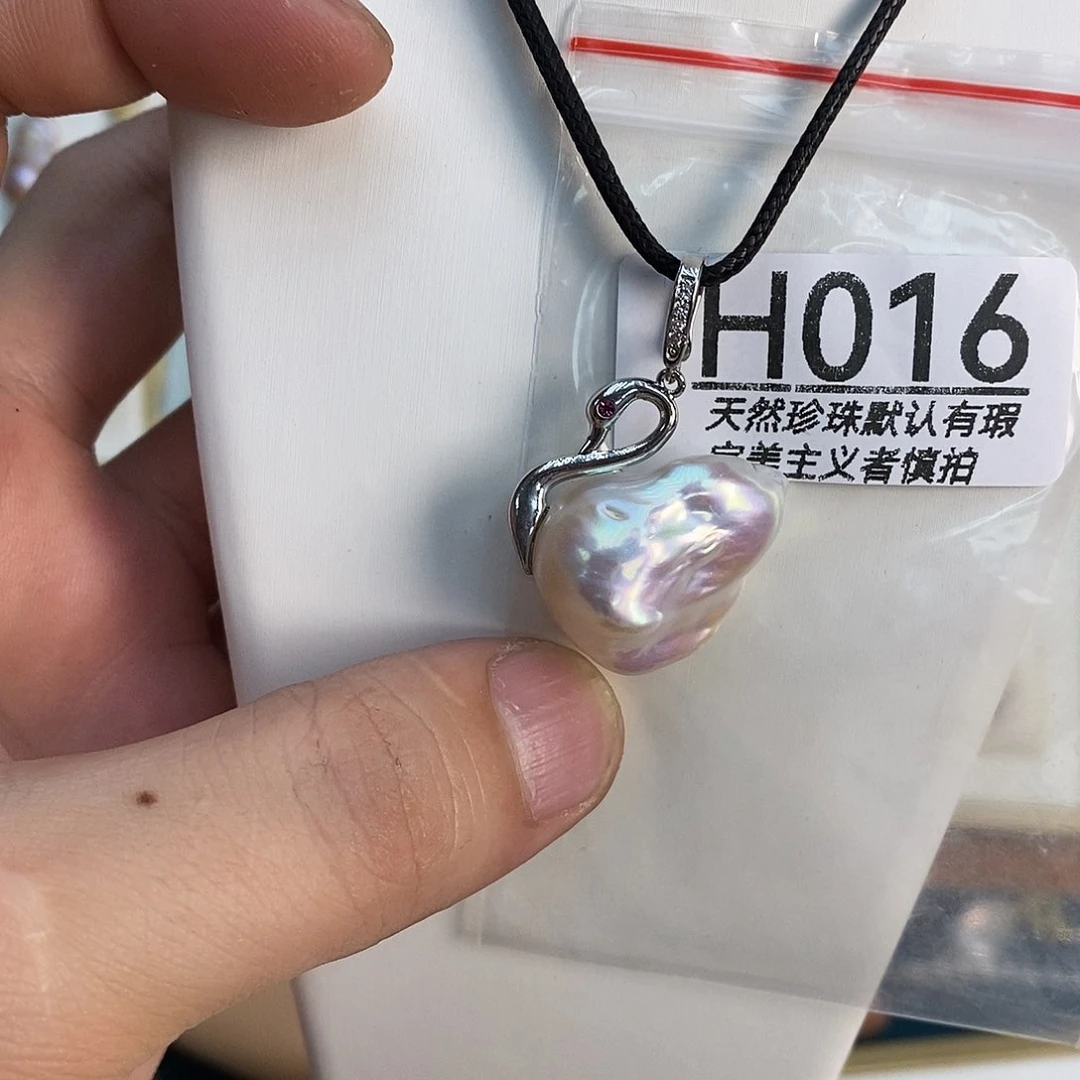 未镶嵌淡水珍珠吊坠