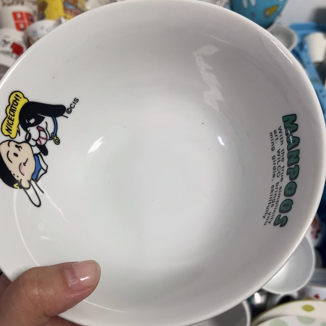 胖****股陶瓷哈哈哈哈哈