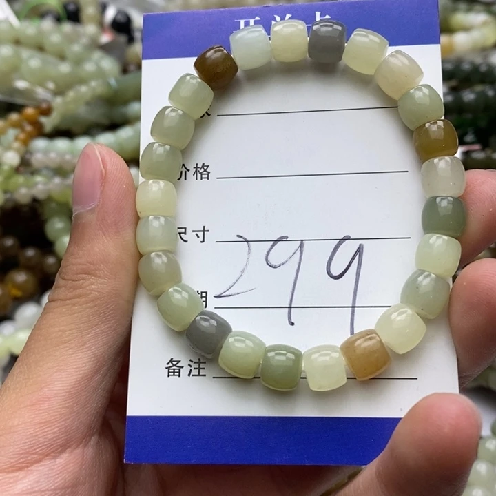 和田玉未镶嵌手串