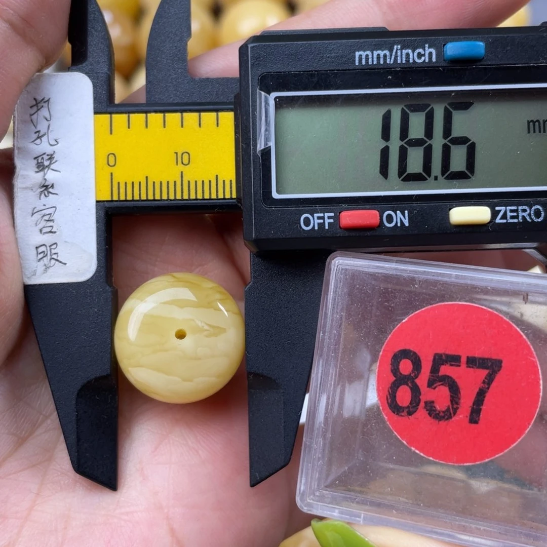 未镶嵌蜜蜡珠宝奇石