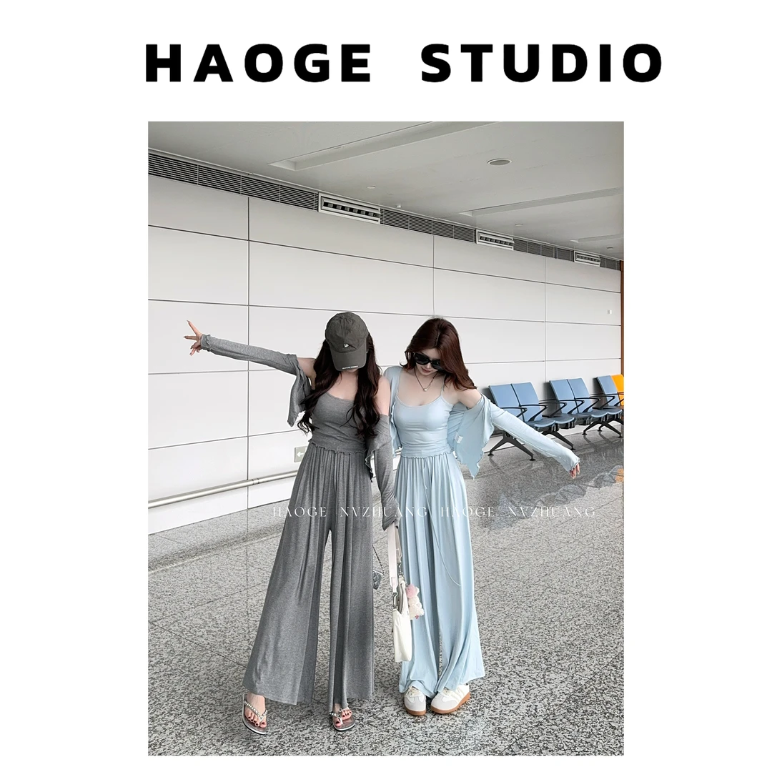 浩哥严选●三件套X5TZ0173A外套+吊带+休闲裤预显瘦时尚小众夏季款