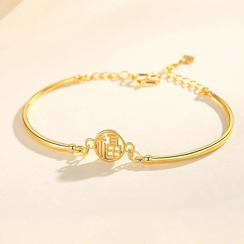 足银手镯 足银999镂空福字圆牌手镯手链国潮百搭时尚不掉色手饰