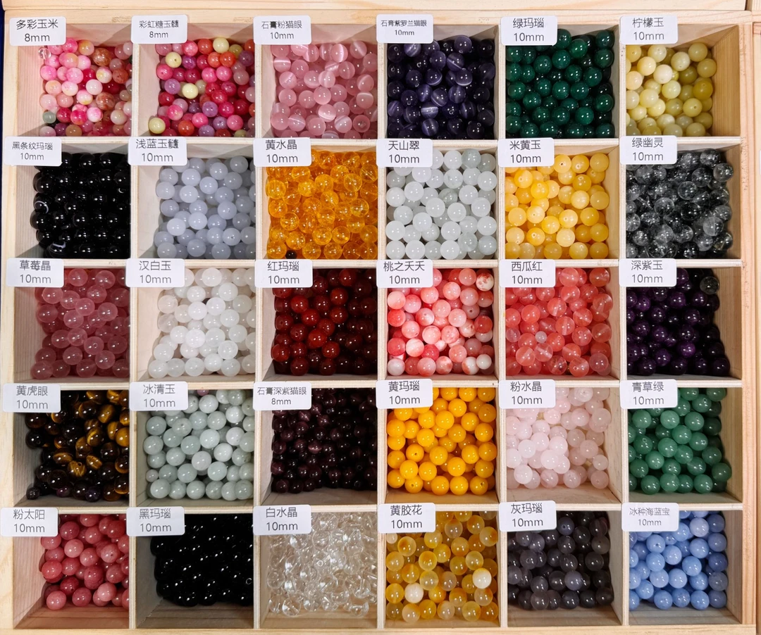 (8mm)14.99任选三条天然水晶玉石玉髓玛瑙品质珠宝