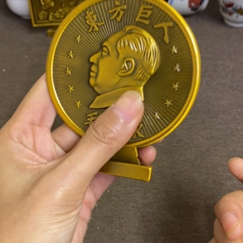 瓷片景德镇陶瓷研究所