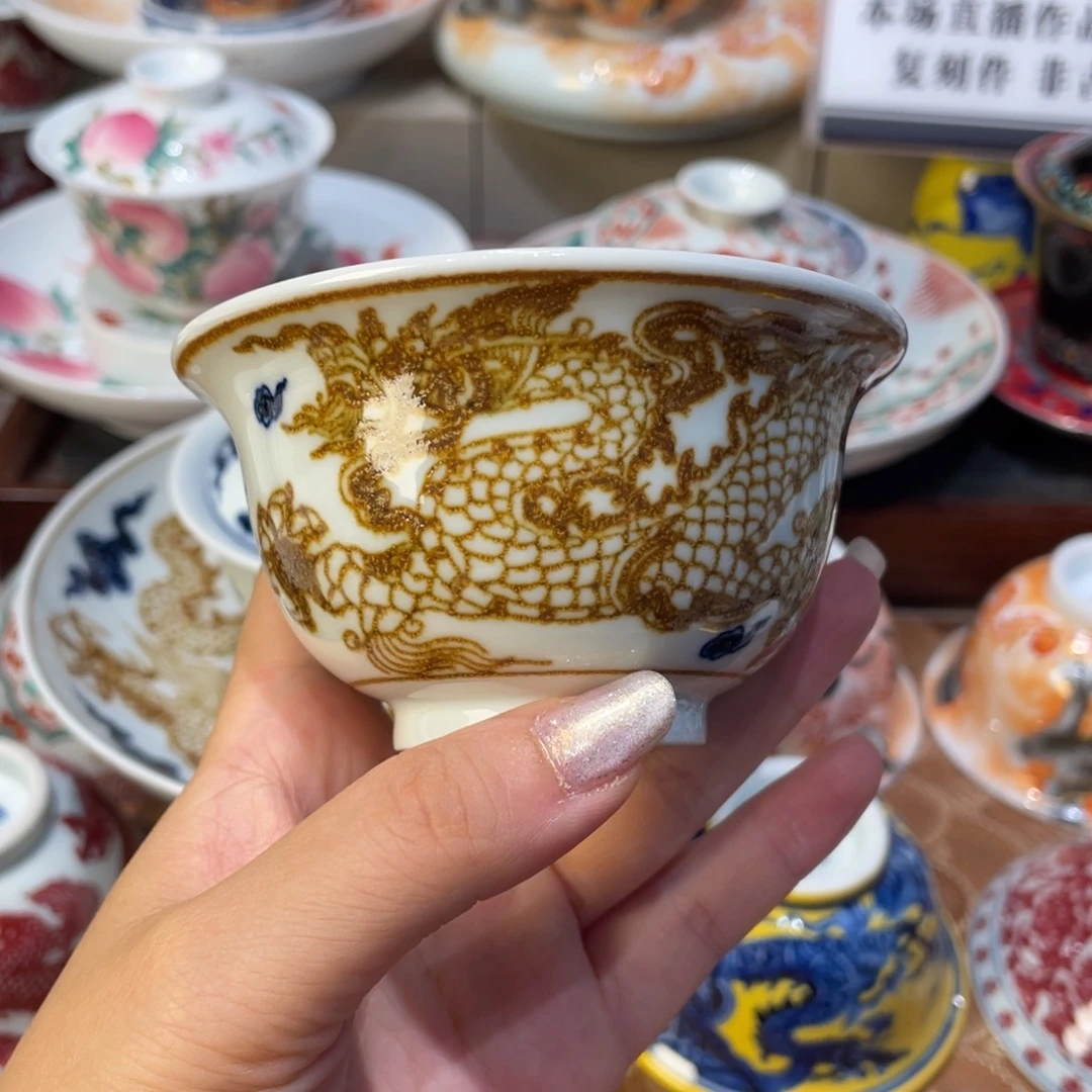 景德镇瓷器和一款很