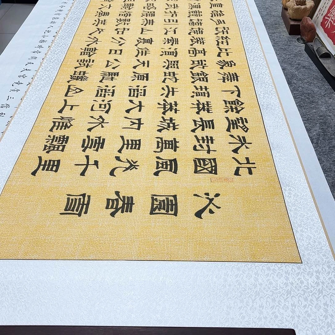 书法《沁园春雪隶书卷轴》全文全篇手写精装裱仿古麻纹卷轴