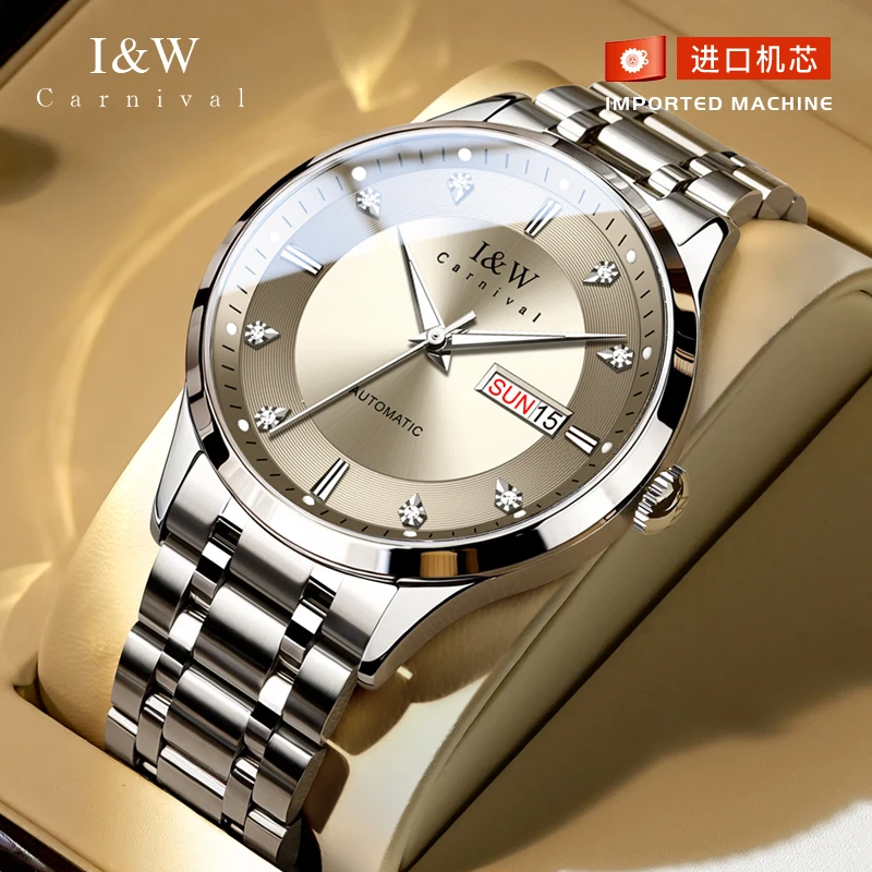 【进口机芯】瑞士I&W爱沃驰男士手表全自动机械表防水夜光男表55838