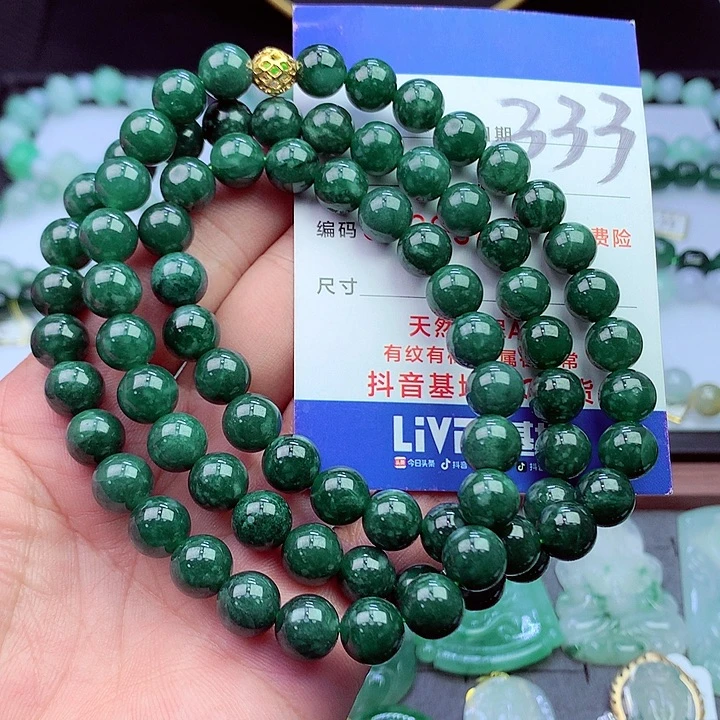 毛衣链未镶嵌翡翠