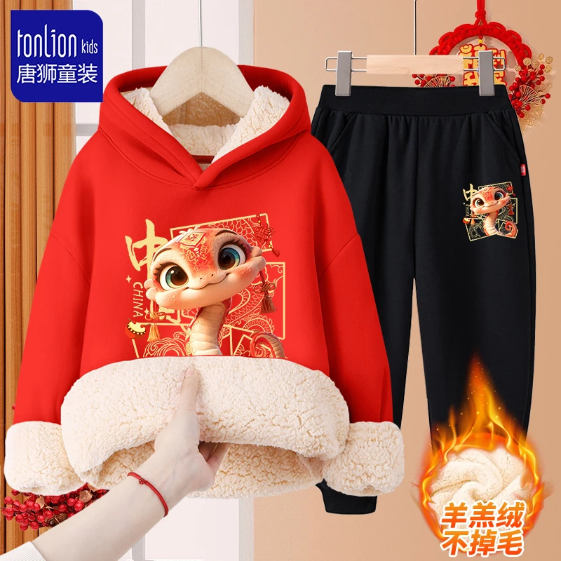 唐狮童装男童过年服装儿童新年套装本命年红色衣服男孩连帽上衣潮