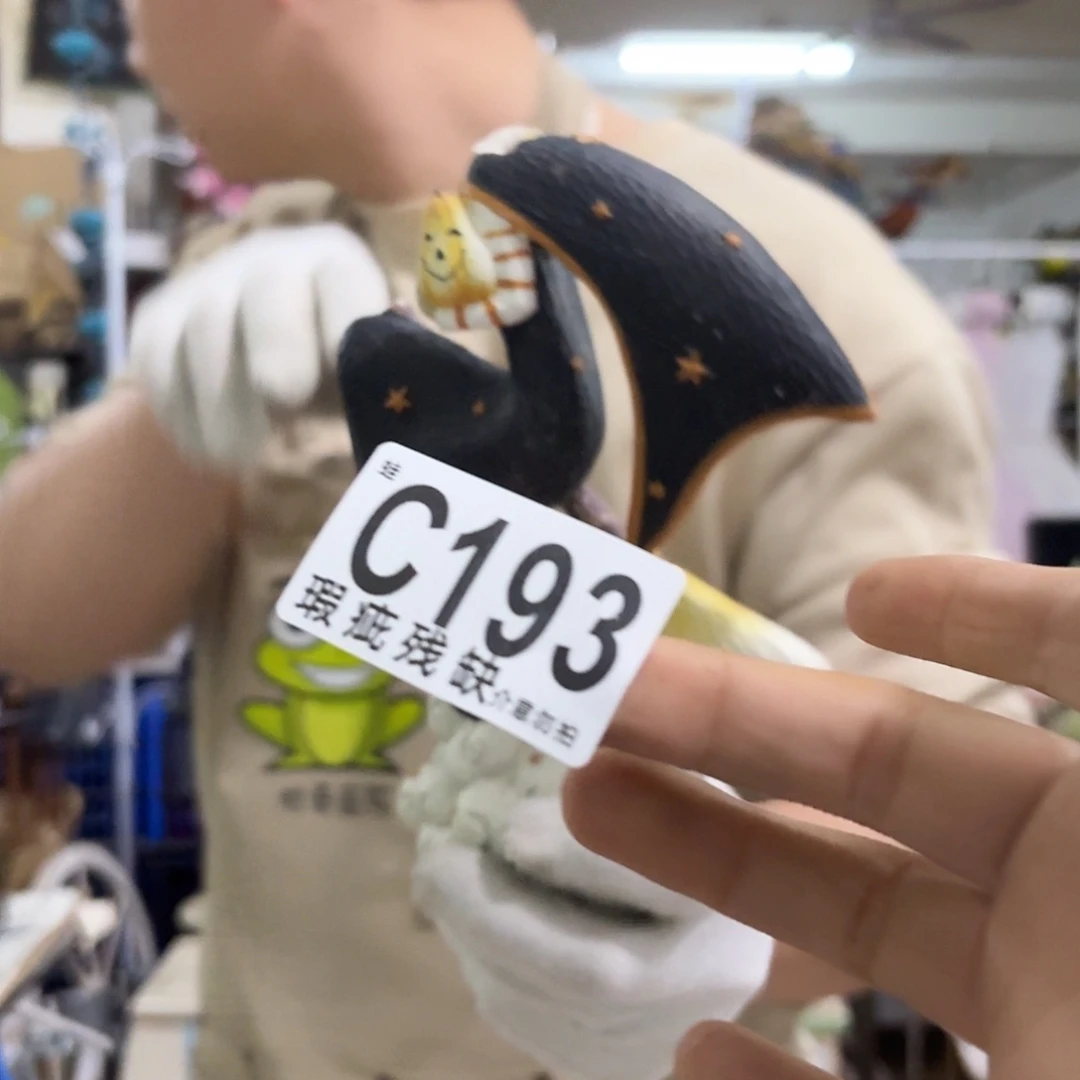 核桃木/黑胡桃（胡桃木）