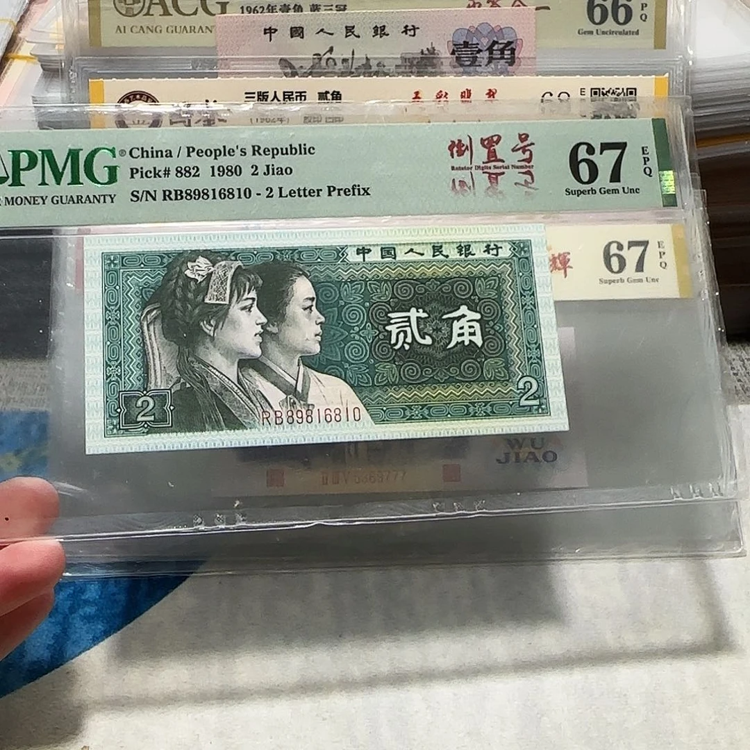 89816810？？？？？？？？？