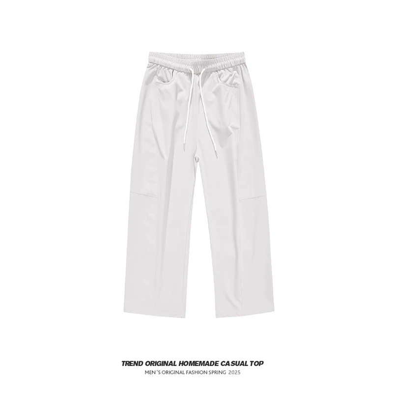 【现货发】雾.灰白.高级感棉花气球裤高腰减龄宽松显瘦阔腿裤直筒