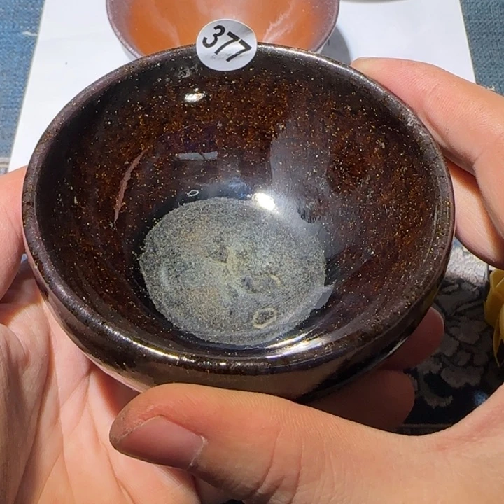 茶盏15米包邮，15米包邮
