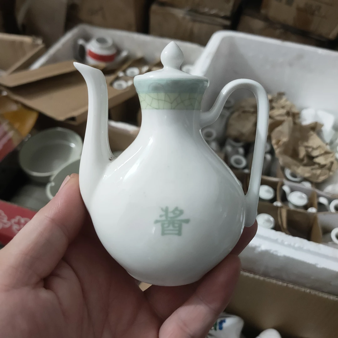 国营厂库存尾货，白玫瑰款，釉中彩酱油壶120 ML家用