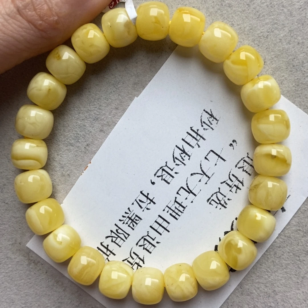 蜜蜡未镶嵌珠宝奇石96