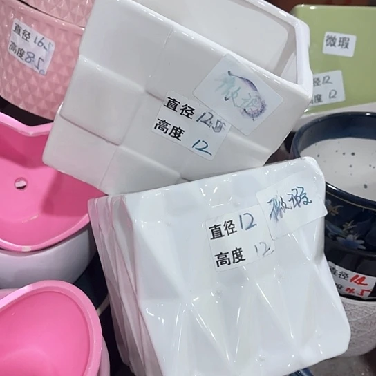 陶瓷外贸尾货多肉绿植陶瓷花盆