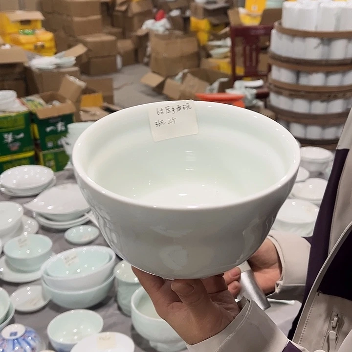瓷片青瓷6英寸压手面碗两个微瑕包邮