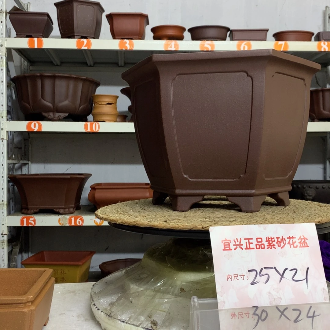 紫砂花盆精品紫砂花盆包邮