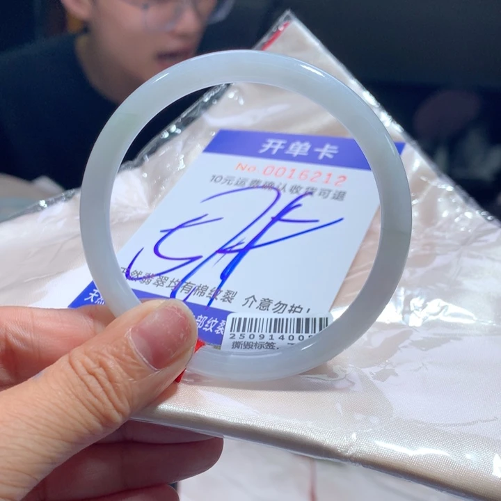 翡翠未镶嵌手镯吃