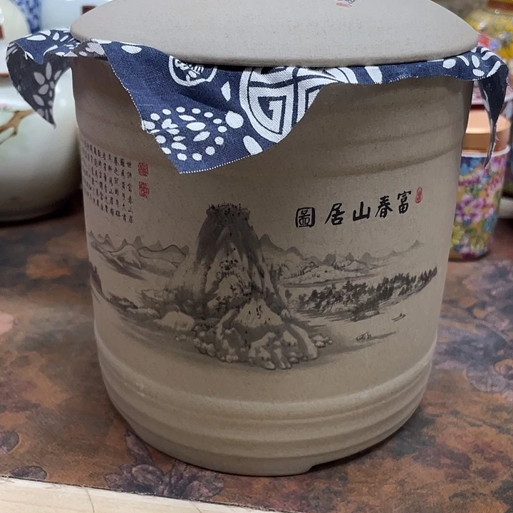 陶瓷罐茶叶罐密封罐储物罐