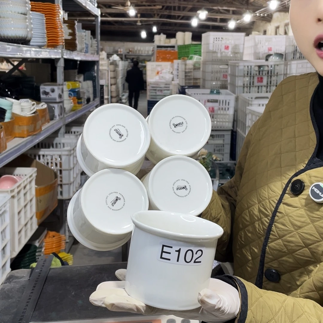 白***玉瓷片102                5个