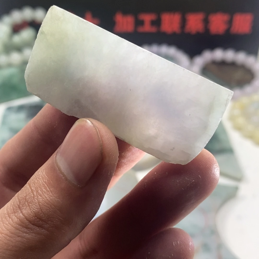 翡翠散珠天然缅甸翡翠a货16