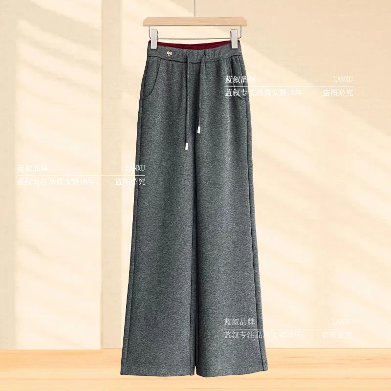 6590H时装周同款小筒A羊 绒休闲裤女秋冬拼接撞色筒喇裤