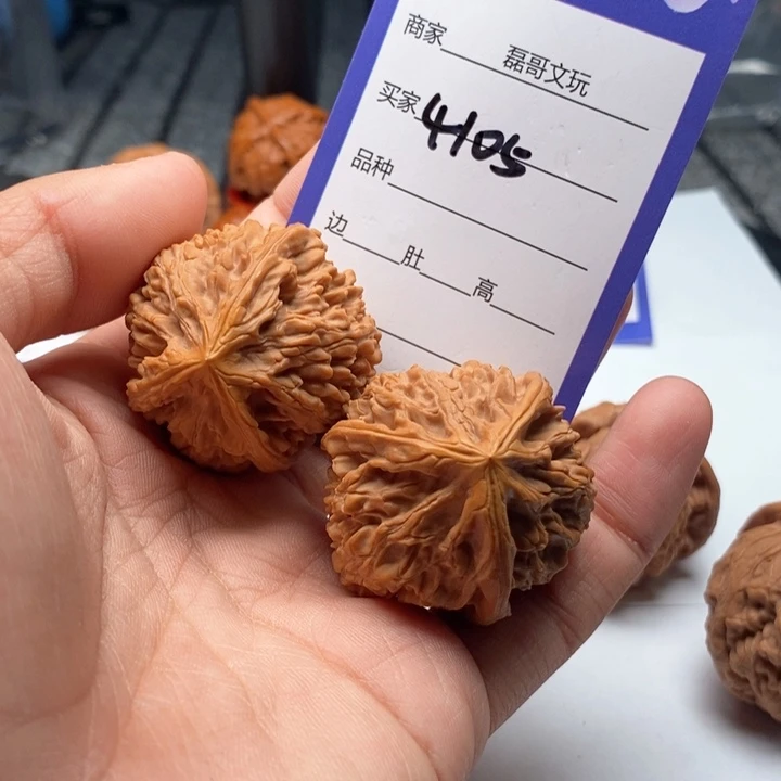 吊坠文玩核桃4105