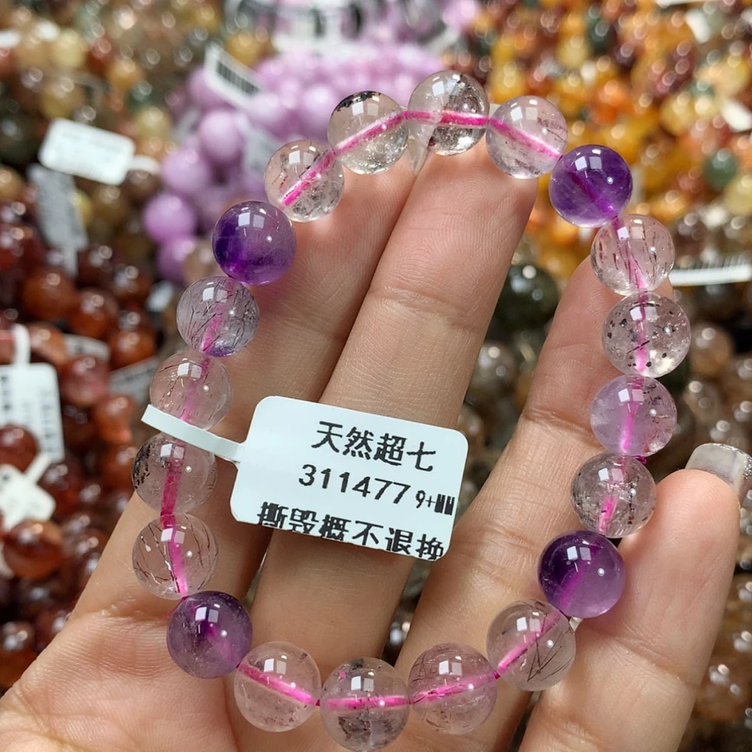 【闪购商品】水晶手链未镶嵌，