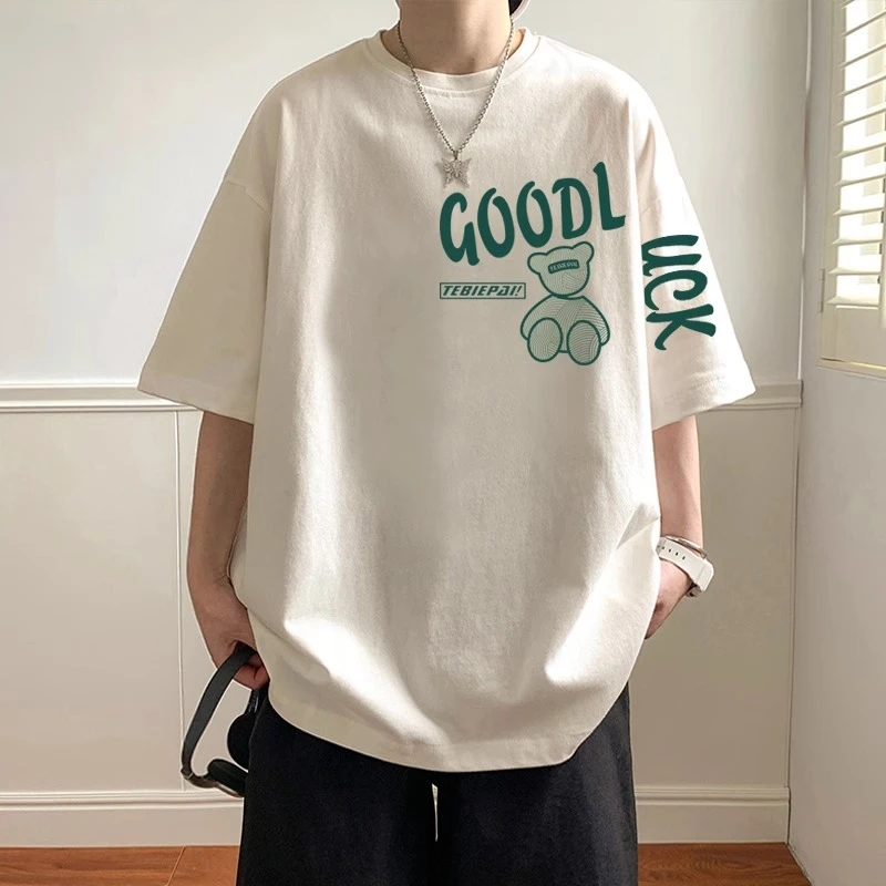 Cebrodz纯棉短袖男士t恤2025夏季新款潮流青少年打底衫半袖上衣服