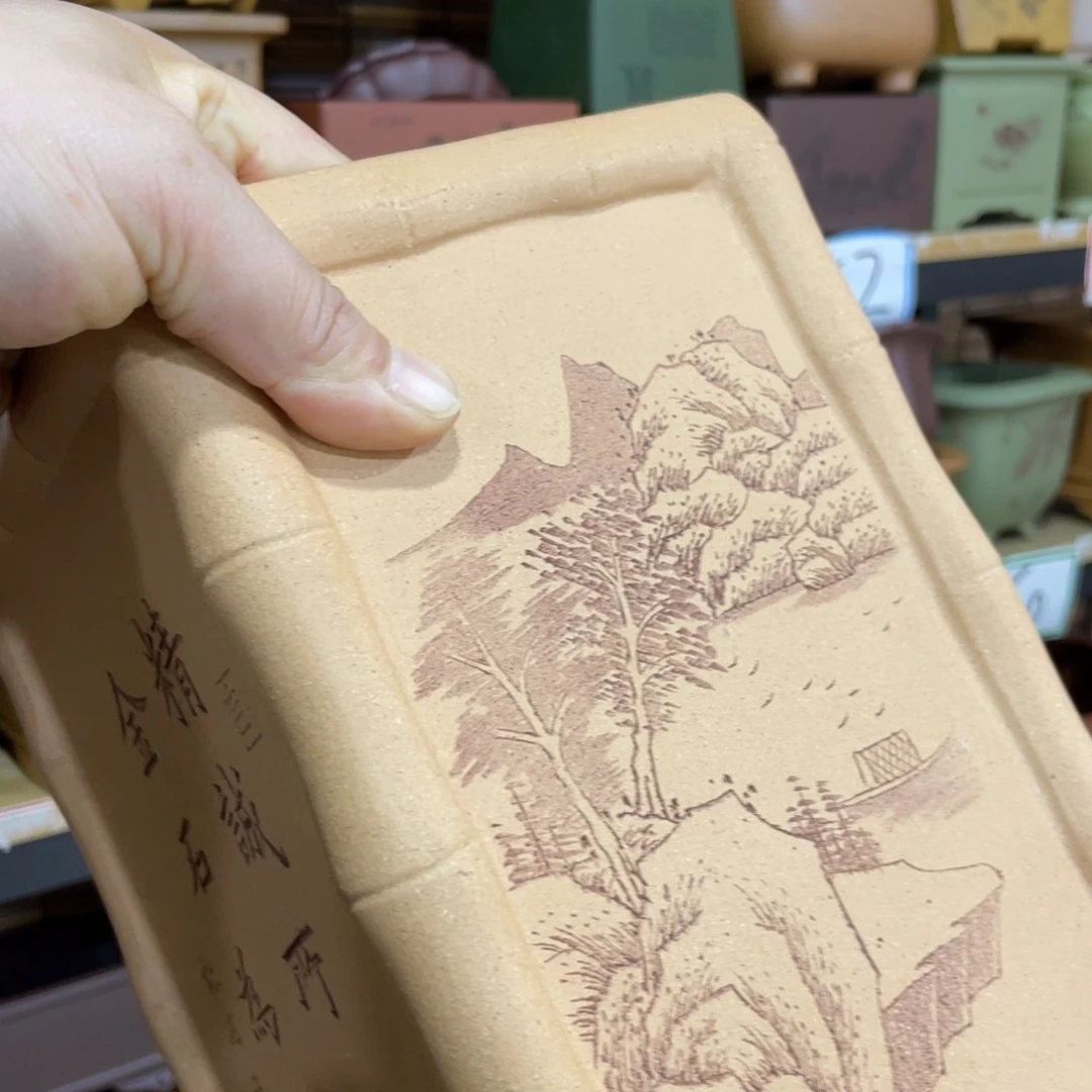 紫砂茶案田**单紫砂文化艺术中心